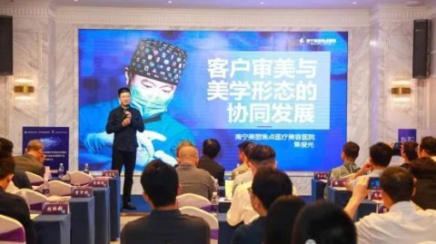 开美容店开店流程大拆解：投资选址装修进货全攻略（附避坑指南+真实利润模型）