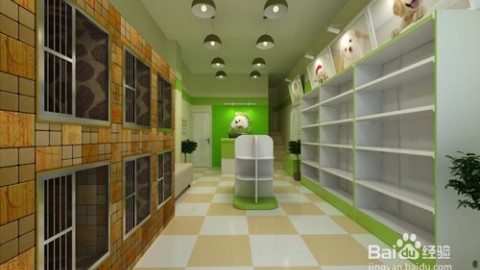 开宠物店避坑指南：2026年开店流程+投资预算+利润详解