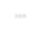 35万用户验证的亲子装开店底层逻辑（从0到1实操全攻略｜2026最新版）