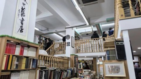 开书店流程·投资·利润·选址·进货·避坑全攻略（30字）