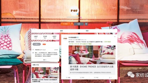 春茶店开店全套攻略：春夏企划这样选品才赚钱｜2026实战落地