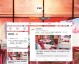 春茶店开店全套攻略：春夏企划这样选品才赚钱｜2026实战落地