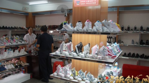 开美妆店开店流程：2026年投资预算、选址与避坑指南