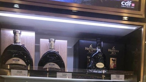 开烟酒店开店流程投资避坑指南（2026版）
