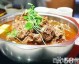 建材商转型开羊蝎子火锅：80平米小馆月营35万，熬过第一冬才赚到钱