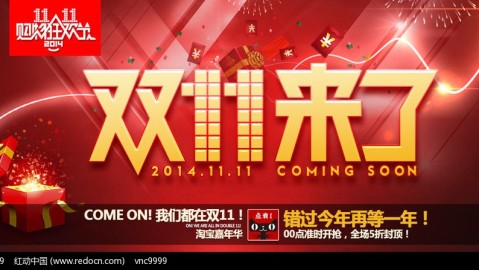 新手开茶叶店开店流程：投资预算+选址避坑+进货渠道+利润全解析（2026最新实操版）