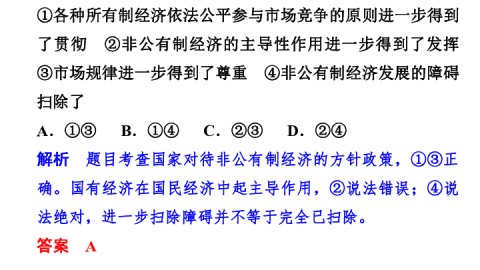 开茶叶店避坑：从选址进货到盈利，全套流程2026版