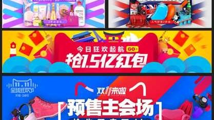 新手开美妆店开店流程与投资预算避坑指南（2026版）