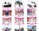 财务职员转行爱源成人用品：开网店月营1.8万，半年回本