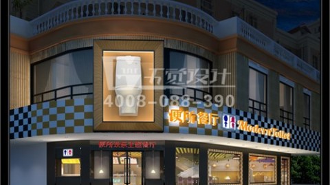 新手开文具店攻略：选址进货避坑+便所主题餐厅创意玩法