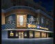 2分钟理解：开【文具店】开店攻略全场实操（2026版）