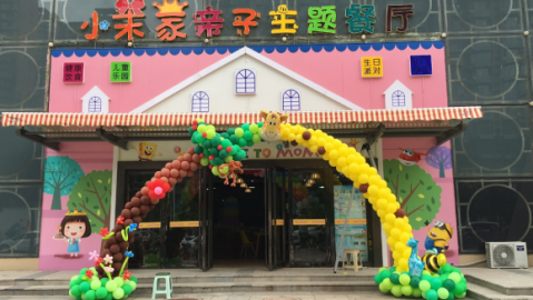 开茶叶店开店流程：预算+选址+进货实操，回本周期全拆解（2026年最新）