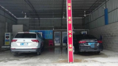 开自助洗车店开店流程：投资与利润全解析