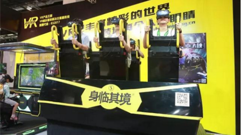 新手开VR主题公园店攻略：2026年投资利润选址避坑指南