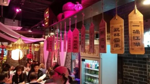 新手开武林主题餐厅赚钱吗？2026实操选址·装修·菜品避坑全流程