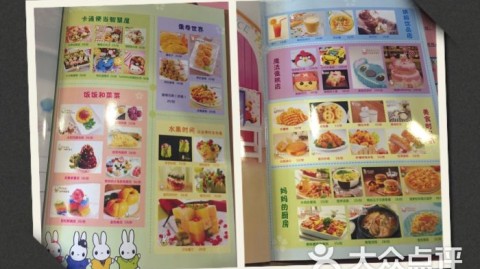 新手开茶叶店必看：茶叶店开店流程+投资预算+选址进货全攻略