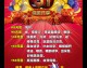 开美容院开店攻略：美容院投资+利润+选址流程，全年活动爆单不踩坑