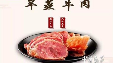 新手开牛肉主题餐厅开店流程：投资预算+选址进货+装修避坑（实战全文）