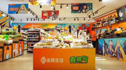开小吃店避坑指南：2026开店流程+投资预算+选址技巧（从0到1照着做）