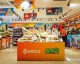开小吃店避坑指南：2026开店流程+投资预算+选址技巧（从0到1照着做）