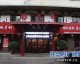 开主题餐厅投资多少钱？鹅主题餐厅开店全流程避坑