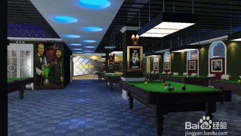 开台球室开店流程投资预算与避坑指南（全攻略）