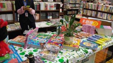 开女鞋店预算陈列技巧避坑(28字)）