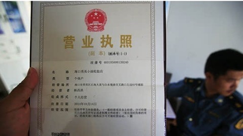 2026开母婴店开店流程：投资多少钱？选址进货避坑指南