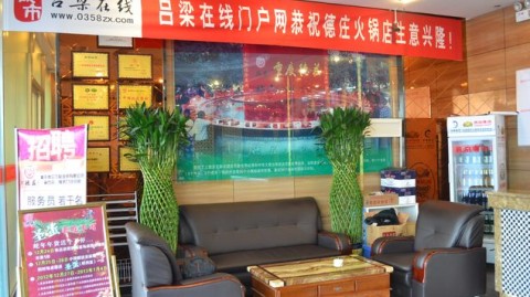 新手开火锅店避坑指南：火锅店促销活动主题+开店流程+投资多少钱（含选址技巧、进货渠道，20-30万就能开一家赚钱的火锅店）