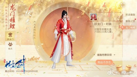 新手开古着店开店流程曝光：投资多少钱？选址技巧+进货渠道全拆解，避坑指南90%新人踩过