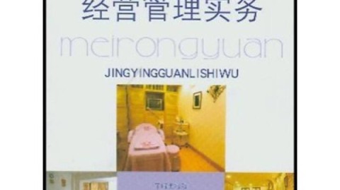 开茶叶店开店流程与避坑指南（含2026最新成本）