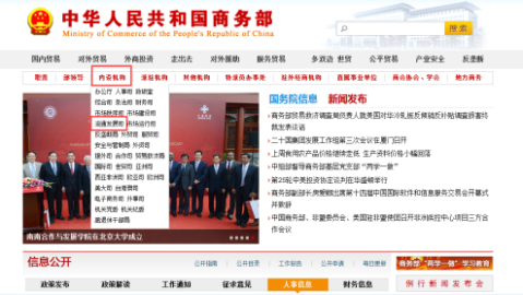 开茶叶店开店流程避坑指南：2026全套实战
