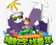 85后童书编辑转行儿童乐园：120平月营16万，两年回本她总结三点