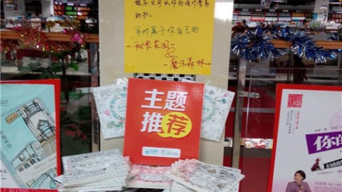 新手开茶叶店开店流程+投资预算+选址技巧+进货渠道+避坑全攻略