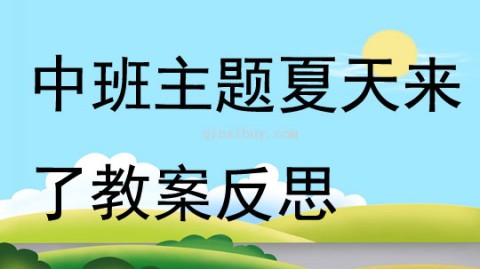 开文具店开店流程：15万起全攻略＋开学季备货避坑指南