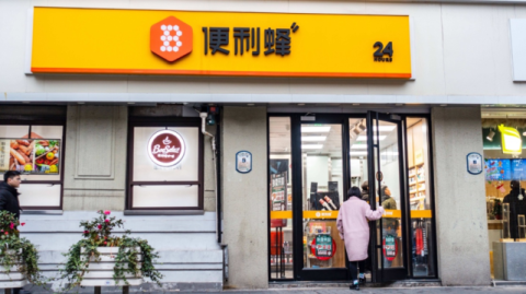 开甜品店开店流程：全程实操从0到1避坑指南（2026年）