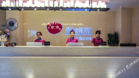 开文具店开店流程选址投资避坑指南30字