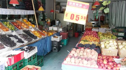 开水果店开店流程：从投资、选址到进货的落地实操攻略