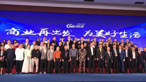 开茶叶店开店流程攻略：茶韵风雅生意经（2026实操版）