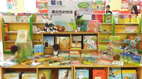新手开茶叶店开店流程与避坑指南（2026年最新版）