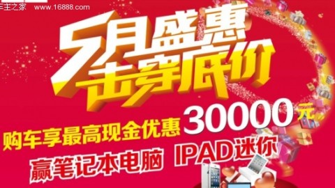 标题：新手开茶叶店开店流程与投资多少钱避坑指南