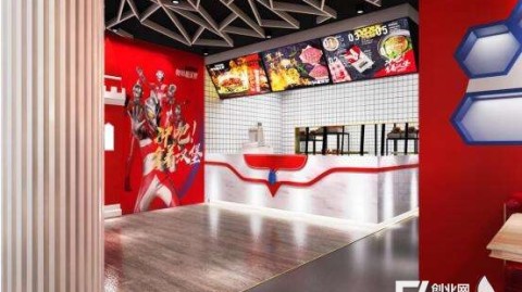 2026新手开奥特曼主题餐厅茶叶店：开店预算进货避坑指南