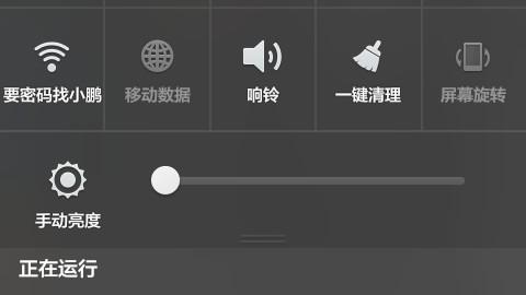新手开文具店开店流程先看这里！手把手教你少走90%弯路