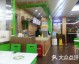 开主题餐饮连锁店：2026年加盟避坑与开店全流程实战