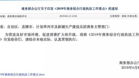 开茶叶店避坑+流程，投资多少钱？选址进货利润全攻略