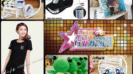 新手开茶叶店开店流程+投资预算+选址技巧+进货渠道全攻略（2026年版）