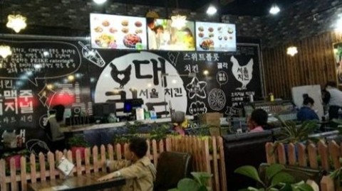 开餐饮店开店流程投资避坑全攻略