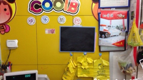 离职幼师回乡开母婴店：58平月营5.8万，守住三个底线慢慢做