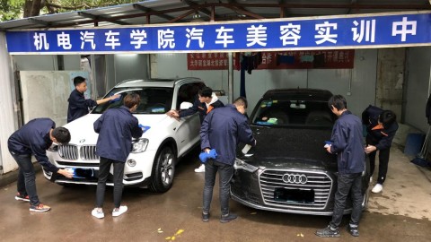 开汽车美容店：开店流程+投资预算+选址进货避坑全攻略