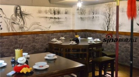 新手开武侠主题餐馆店：11步实操攻略（投资30万起，沉浸式江湖场景成引流爆点）